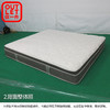 【OUTELT】大双人床垫 N-SLEEP CL-1 180*200 商品缩略图1