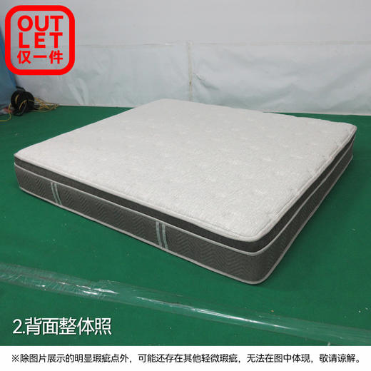 【OUTELT】大双人床垫 N-SLEEP CL-1 180*200 商品图1