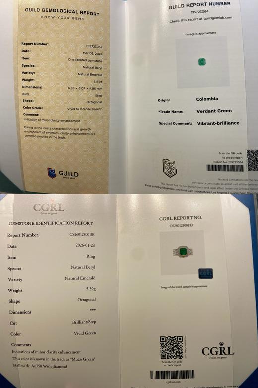 1.16ct祖母绿戒指 商品图8