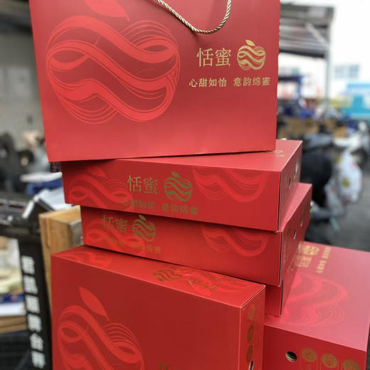 【红苹果】红富士 苹果，高颜值，全红苹果，冷藏后食用更酥脆！ 商品图1