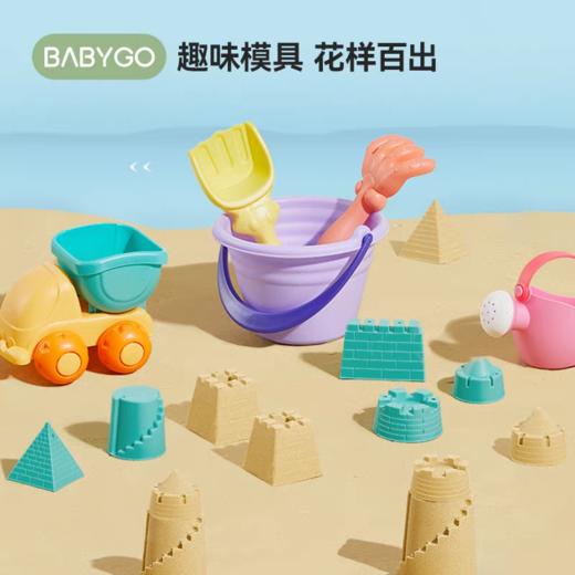 BABYGO 太空玩具沙组合 商品图4