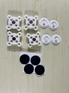 磁力转接件 一组4个