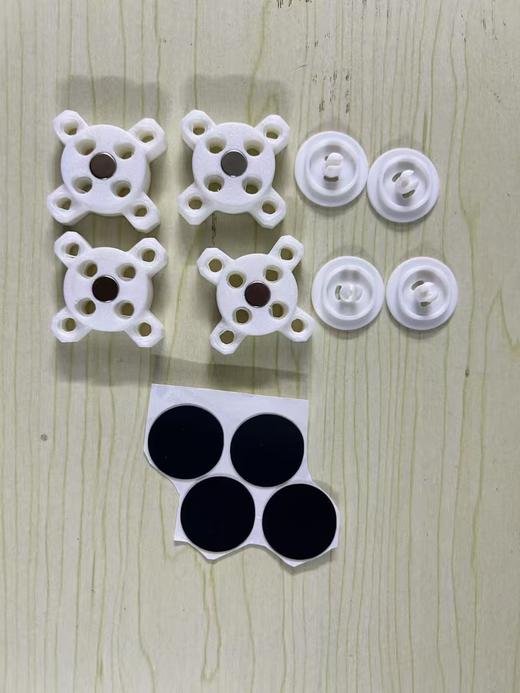 磁力转接件 一组4个 商品图0