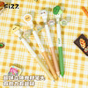【广博】fizz食力派CS笔头转动出芯中性笔套装黑笔 商品缩略图3
