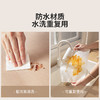 摩登主妇抽屉橱柜防水防潮垫纸鞋柜防脏垫厨房台面保护垫防滑垫子 商品缩略图2