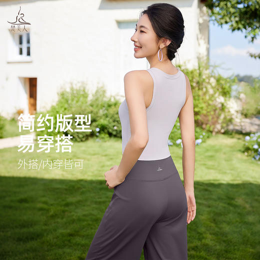 梵美人 F5366 瑜伽背心 一体固定胸垫 人鱼条 商品图2