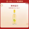 青梅宝贝牌鲜梅酒 8度 500mL*1瓶 商品缩略图0
