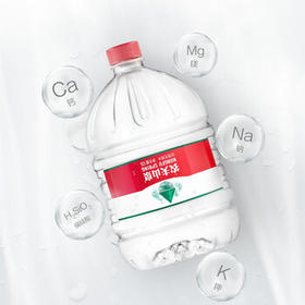 农夫山泉 饮用水 饮用天然水12L* 50桶（一次性送 不能分批送）