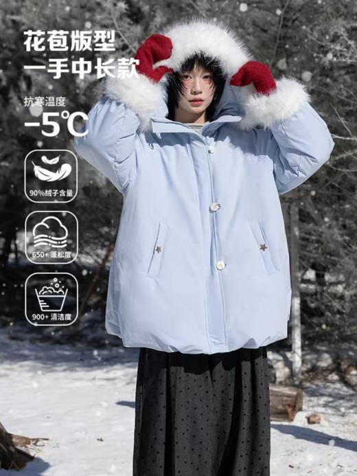 早乙女惠子saotome/STMWT142329/花苞毛领羽绒 商品图0