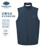 德鲨鲨鱼男装立领马甲2026春新款休闲无袖上衣男薄款外套 商品缩略图0