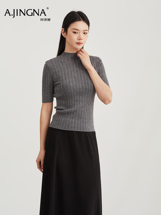 【内搭极简风】阿菁娜春季新款通勤万能内搭极简坑风条针织衫半高领中袖设计轻松打造干练高级感F31C301005 商品图4