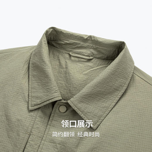 【易打理】圣得西肌理格纹工装夹克2026新款春季男款时尚翻领外套 商品图6