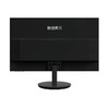 联想开天23.8英寸显示器 商品缩略图2