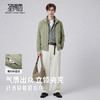 【易打理】圣得西感轻奢男士外套夹克26年新款通勤风商务上衣 商品缩略图2