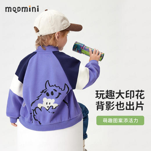 【90-140】【MQDmini】男女童春秋棒球服外套 商品图8