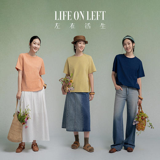 【林栖设计小店】植物染色|手工绣花优雅多色百搭宽松2026春新款纯棉T恤1961001 商品图10