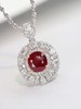 1.78ct红宝石吊坠 商品缩略图2