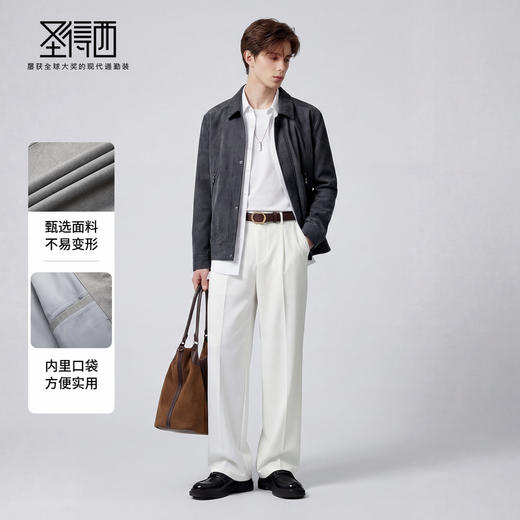 【易打理】圣得西高定扎染面料商务夹克26年春季新款潮流复古外套 商品图3