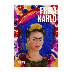 Artists Series: Frida Kahlo / 艺术家系列：弗里达·卡罗