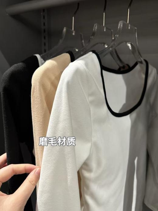 【GZ】无忧购26年春季59元2件带胸垫方领打底衫女内搭设计感小众撞色长袖T恤打底（截单后3-5天发货) 商品图2