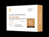 牧翔黄芪多糖口服液
批准文号：兽药字160225231有效期2028年1月3号。兽用非处方药	功能：扶正固本；调节机体免疫。	
25ml/瓶x4瓶/盒 商品缩略图0