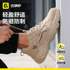 2026新款防砸防刺四季款轻便橡塑底加厚4.0凯夫拉防水低帮 商品缩略图2