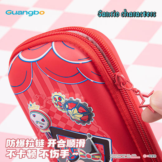 【广博】三丽鸥EVA立体笔盒大容量笔袋小学生文具盒可爱高颜值铅笔盒 商品图2
