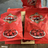 新疆 灰枣 一级果 24.9/件 袋 2斤装 商品缩略图2