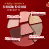【活动价 69元/套】Colorkey珂拉琪珂拉琪马年限定彩妆套组69元到手5件-【活动专享】2.28 商品缩略图5