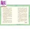 预售 【中商原版】中国古代神探系列 洗冤大法医宋慈 港台原版 儿童侦探推理故事小说 引人入胜 宋诒瑞 新雅文化出版童书 9岁以上 商品缩略图1