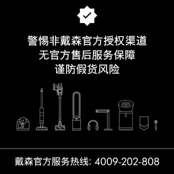 戴森（DYSON）Pencilvac铅笔吸尘器 纤巧设计 万向灵活 防缠绕 宠物 手持无线家庭适用  /家用电器 /清洁电器 /吸尘器 商品图6