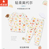 棉果果春季新品男宝女宝满印柔软舒适莫代尔套头套装M101302426007 商品缩略图0