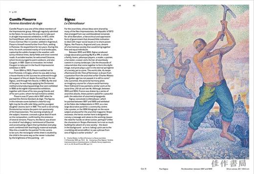 Post-Impressionism: Beyond Appearances / 后印象派：超越表象 商品图1