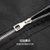 【易打理】圣得西高级感轻奢男士外套夹克26年新款通勤风商务上衣 商品缩略图6