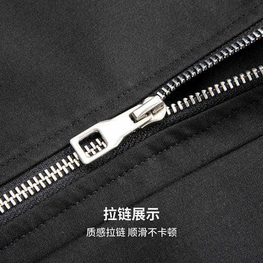 【易打理】圣得西高级感轻奢男士外套夹克26年新款通勤风商务上衣 商品图6