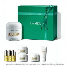 海蓝之谜面霜100ML礼包套装【分仓直发，72小时发货，周末节假日不发货】