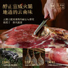 现烤榛果云腿小饼礼盒-10枚装 250g 商品缩略图5