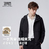 【可拆卸帽】圣得西青年男款休闲风夹克026年春季通勤百搭款外套 商品缩略图2