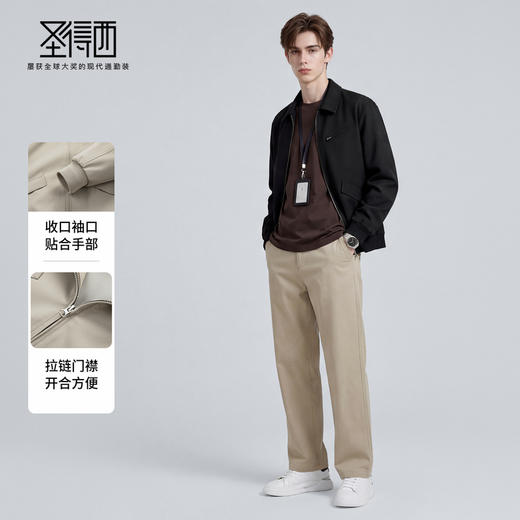 【易打理】圣得西提花螺纹夹克26年春季新款翻领男士休闲商务外套 商品图3