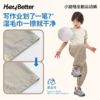 HeyBetter小窗格全能运动裤 商品缩略图3