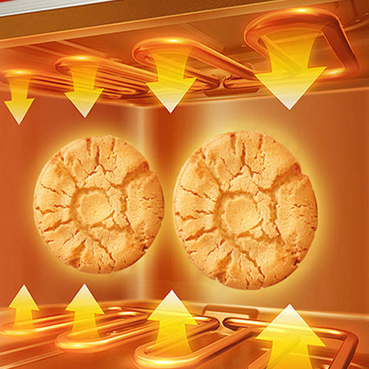 丁山河 蛋黄桃酥680g 金黄酥脆 一口掉渣 商品图2