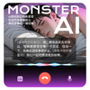 【小怪兽1X】Monster Pub蜜曰-新手入体超级友好 商品缩略图4