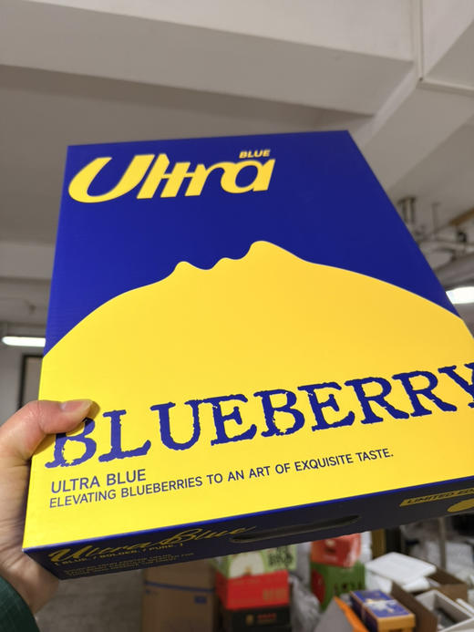 2026年春节·蓝莓天花板：Ultra Blue 原装精致礼盒：内含两盒250g装18mm+ 花香四溢 硬脆鲜爽 商品图9