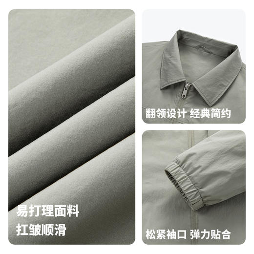 【舒适有型】圣得西男款超火外套夹克2026年春季翻领质感细腻上衣 商品图4