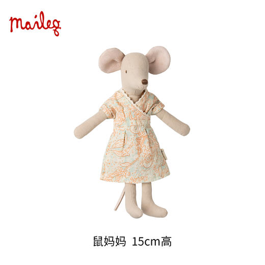 Maileg 鼠妈妈和鼠爸爸 过家家玩具 雪茄盒 迷你精致 北欧风创意设计 适合3岁以上 丹麦国宝级玩具品牌 17-5313-00 商品图5