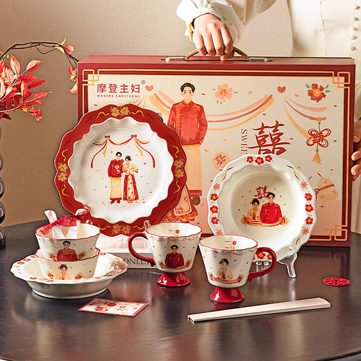 摩登主妇新婚订婚结婚礼物送新人闺蜜高级实用碗盘碟餐具套装礼盒 商品图0