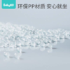 BABYGO 儿童椅子 商品缩略图3