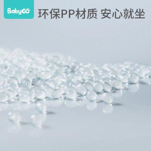 BABYGO 儿童椅子 商品图3