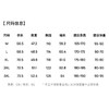 【易打理】圣得西商务简约格纹肌理男士夹克26年春季新款翻领外套 商品缩略图5