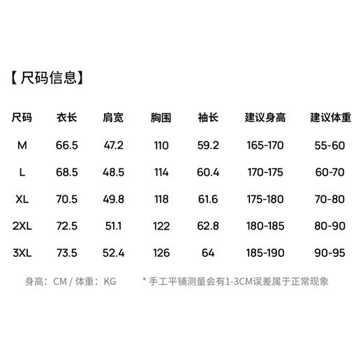 【易打理】圣得西商务简约格纹肌理男士夹克26年春季新款翻领外套 商品图5